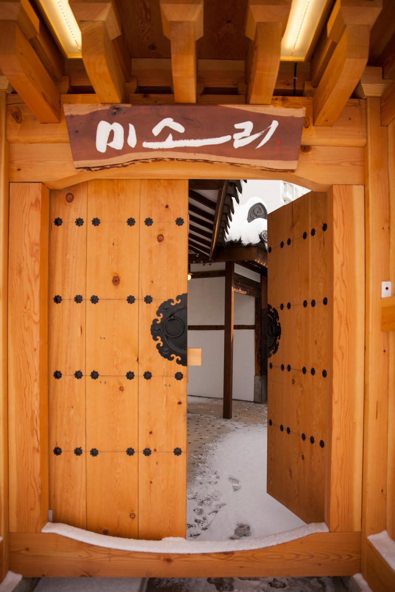 Misori Guesthouse Gwangju Metropolitan City Exterior photo